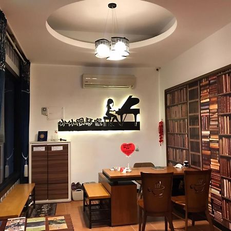 小小鋼琴家民宿&近夜市文創美食街 Хуалянь Экстерьер фото