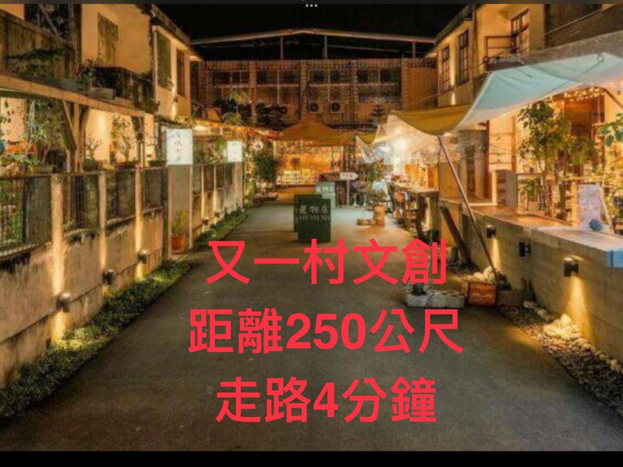 小小鋼琴家民宿&近夜市文創美食街 Хуалянь Экстерьер фото